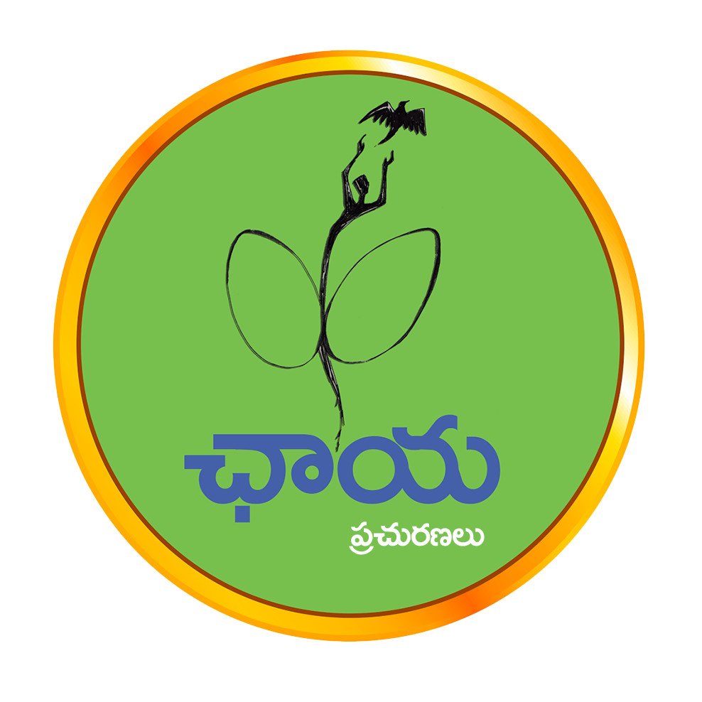 Venue and Collaboration Partner logo