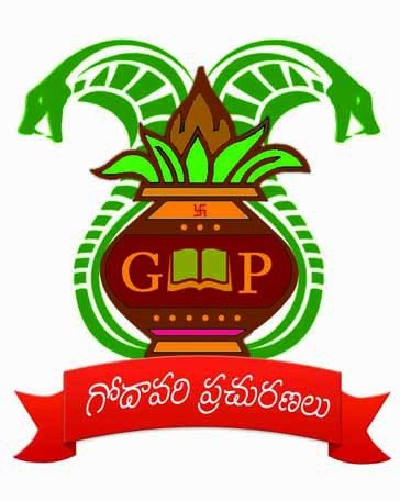 Godhavari logo