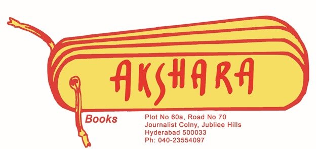 Akhara logo