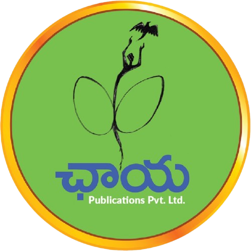 Chaaya Pub tel logo